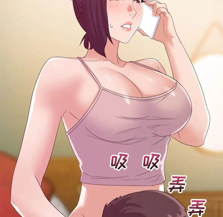 《暗恋必有回应》漫画最新章节第10话免费下拉式在线观看章节第【67】张图片