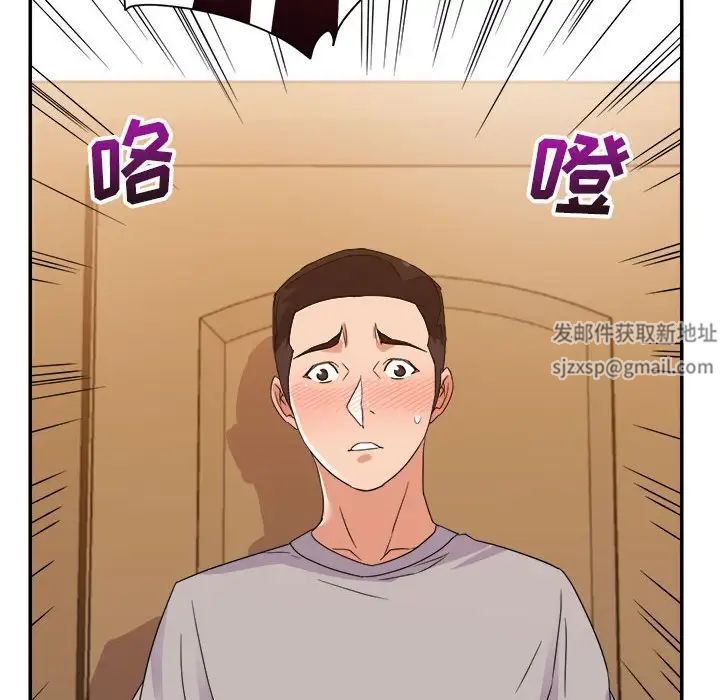 《暗恋必有回应》漫画最新章节第11话免费下拉式在线观看章节第【62】张图片