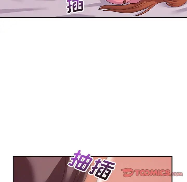 《暗恋必有回应》漫画最新章节第11话免费下拉式在线观看章节第【30】张图片