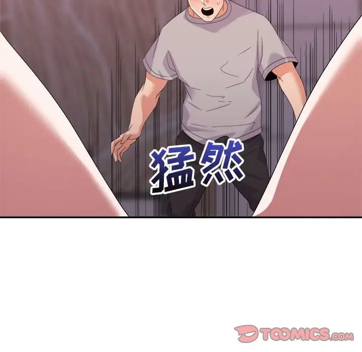 《暗恋必有回应》漫画最新章节第12话免费下拉式在线观看章节第【69】张图片