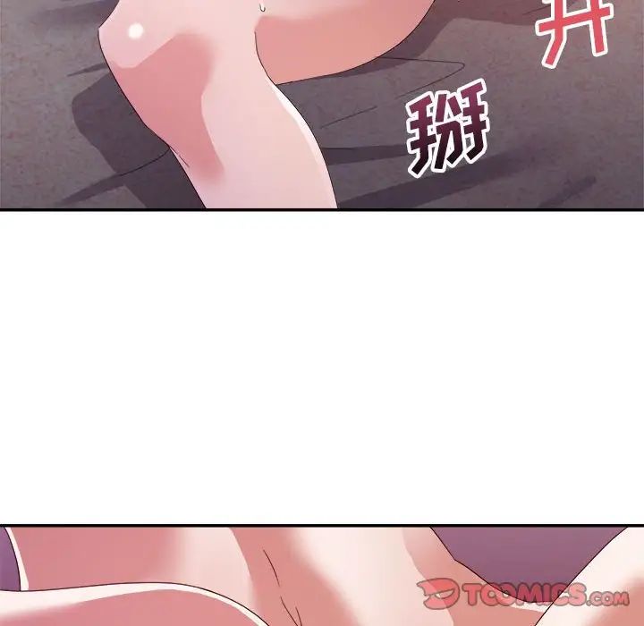 《暗恋必有回应》漫画最新章节第12话免费下拉式在线观看章节第【57】张图片