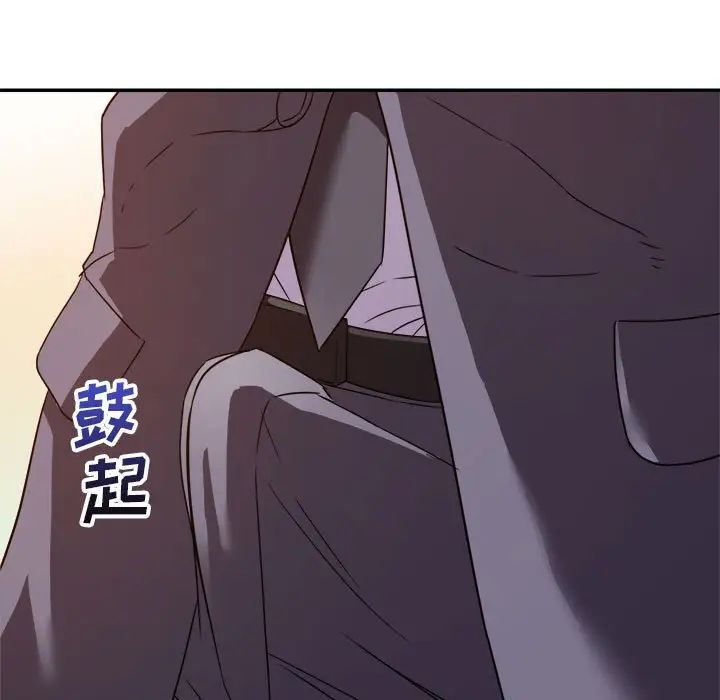 《暗恋必有回应》漫画最新章节第13话免费下拉式在线观看章节第【109】张图片