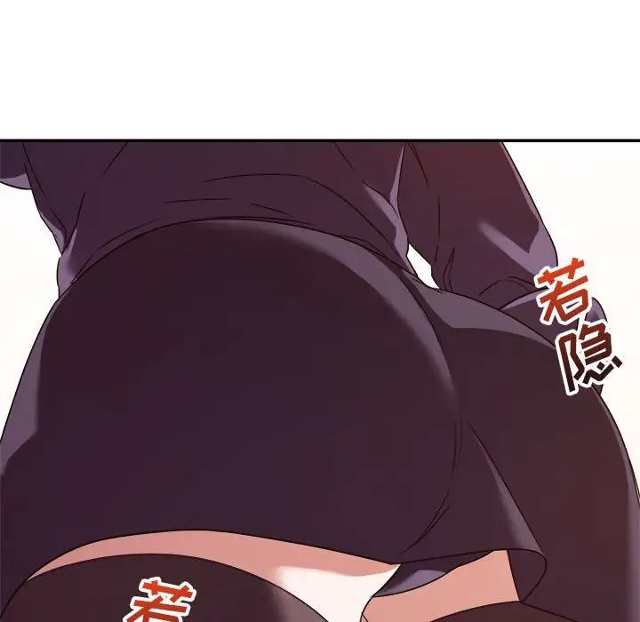 《暗恋必有回应》漫画最新章节第14话免费下拉式在线观看章节第【59】张图片