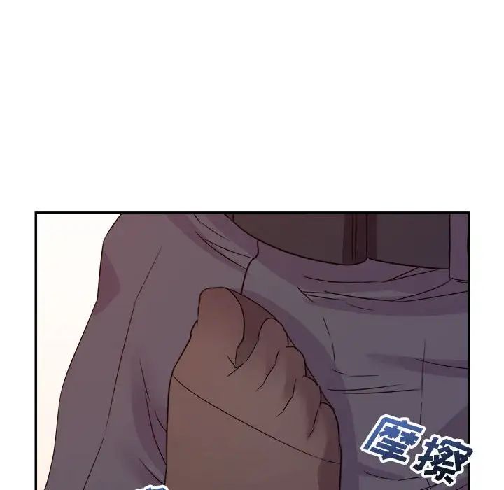 《暗恋必有回应》漫画最新章节第14话免费下拉式在线观看章节第【100】张图片