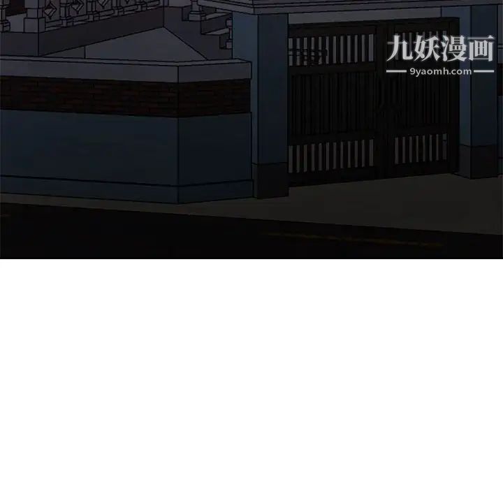 《暗恋必有回应》漫画最新章节第19话免费下拉式在线观看章节第【104】张图片