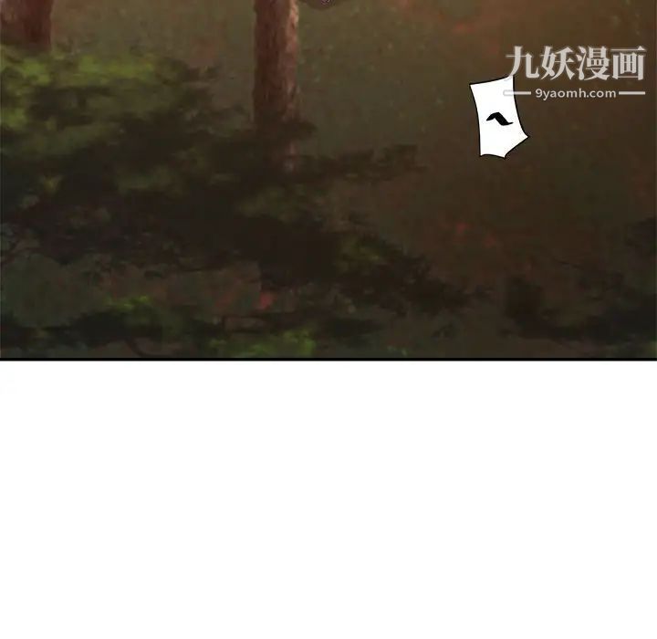 《暗恋必有回应》漫画最新章节第19话免费下拉式在线观看章节第【80】张图片