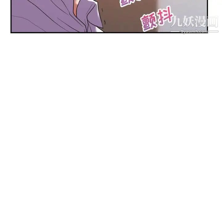 《暗恋必有回应》漫画最新章节第27话免费下拉式在线观看章节第【56】张图片