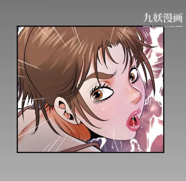 《阿姨》漫画最新章节第7话免费下拉式在线观看章节第【7】张图片