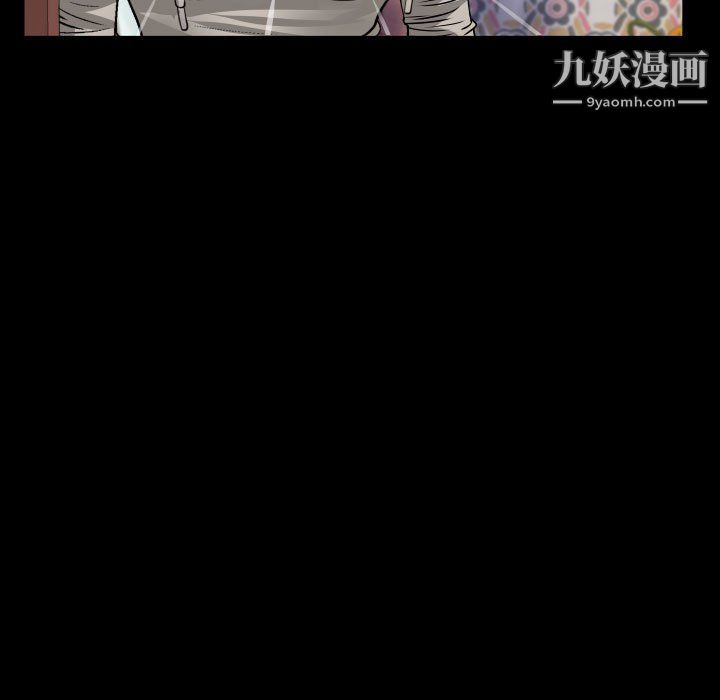 《阿姨》漫画最新章节第8话免费下拉式在线观看章节第【25】张图片