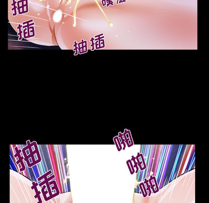 《阿姨》漫画最新章节第21话免费下拉式在线观看章节第【39】张图片