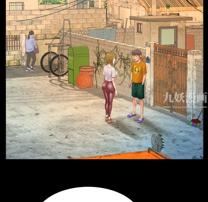 《阿姨》漫画最新章节第26话免费下拉式在线观看章节第【72】张图片