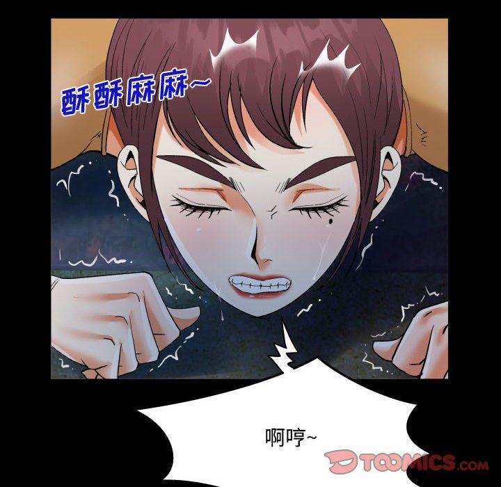 《阿姨》漫画最新章节第32话免费下拉式在线观看章节第【50】张图片