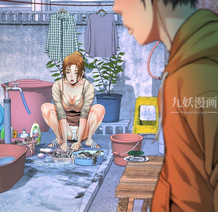 《阿姨》漫画最新章节第32话免费下拉式在线观看章节第【10】张图片