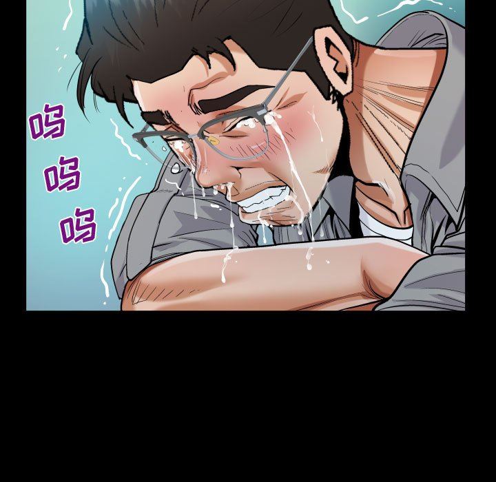 《阿姨》漫画最新章节第39话免费下拉式在线观看章节第【39】张图片