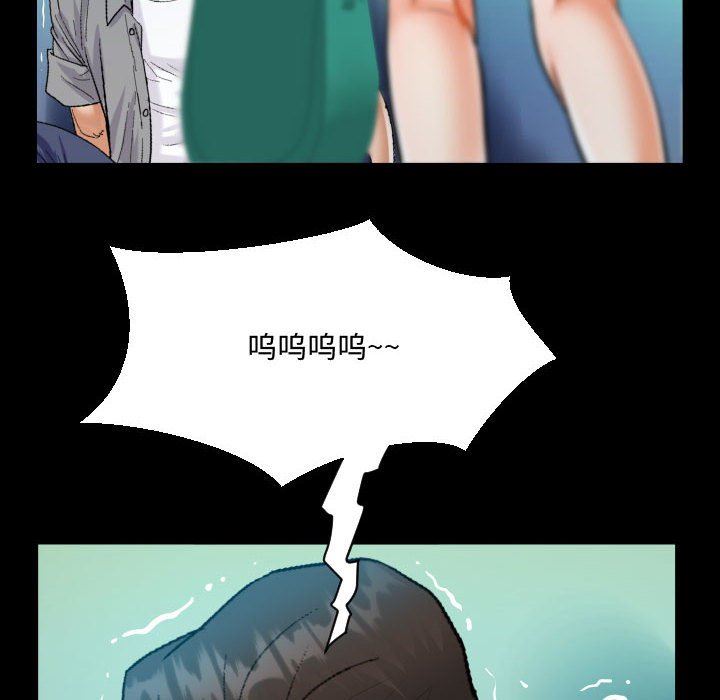 《阿姨》漫画最新章节第39话免费下拉式在线观看章节第【38】张图片