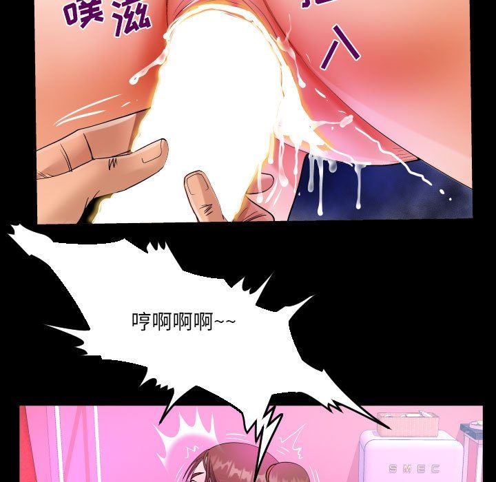 《阿姨》漫画最新章节第60话免费下拉式在线观看章节第【37】张图片