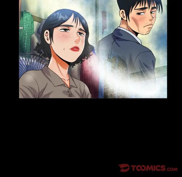 《阿姨》漫画最新章节第101话免费下拉式在线观看章节第【54】张图片