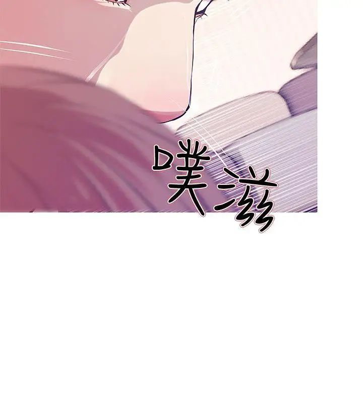 《阿姨的秘密情事》漫画最新章节第26话 - 你们是奴隶、婢女和狗免费下拉式在线观看章节第【22】张图片