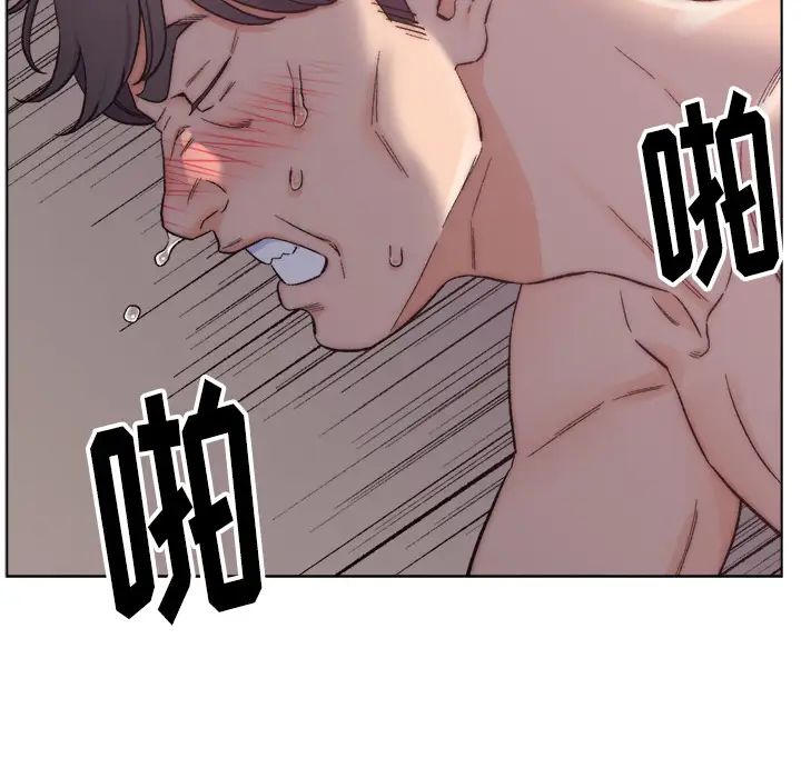 《爸爸的朋友》漫画最新章节第1话免费下拉式在线观看章节第【28】张图片