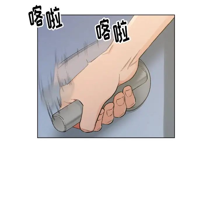 《爸爸的朋友》漫画最新章节第5话免费下拉式在线观看章节第【48】张图片