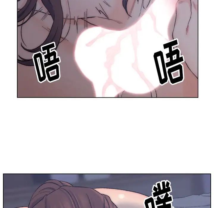 《爸爸的朋友》漫画最新章节第7话免费下拉式在线观看章节第【36】张图片