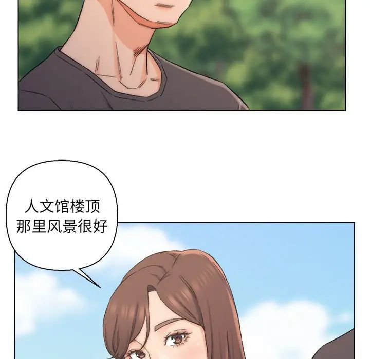 《爸爸的朋友》漫画最新章节第8话免费下拉式在线观看章节第【25】张图片