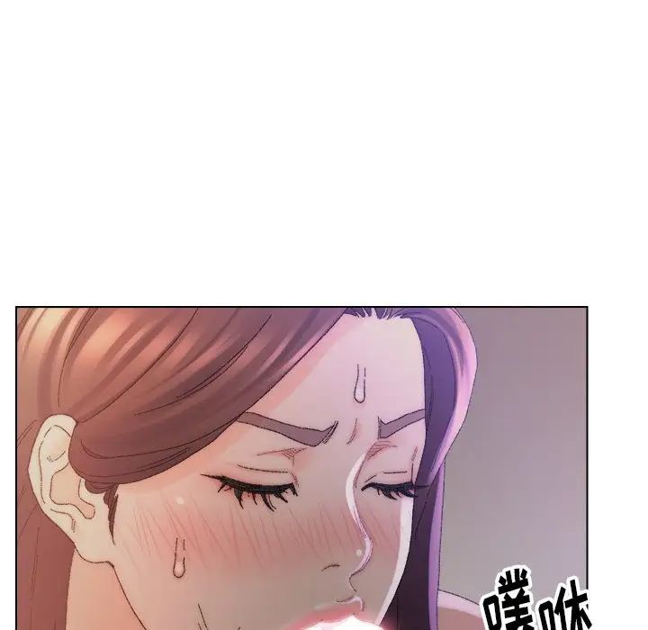 《爸爸的朋友》漫画最新章节第14话免费下拉式在线观看章节第【76】张图片