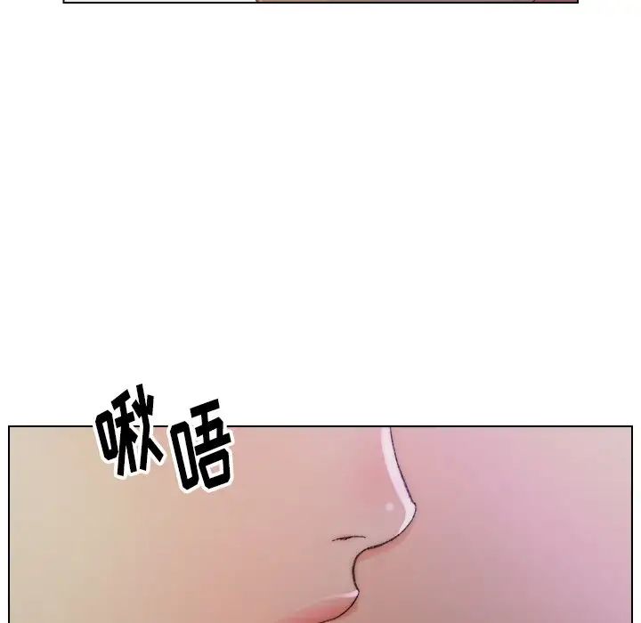 《爸爸的朋友》漫画最新章节第14话免费下拉式在线观看章节第【83】张图片