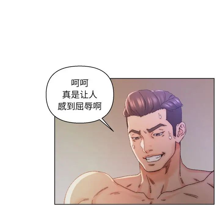 《爸爸的朋友》漫画最新章节第14话免费下拉式在线观看章节第【67】张图片