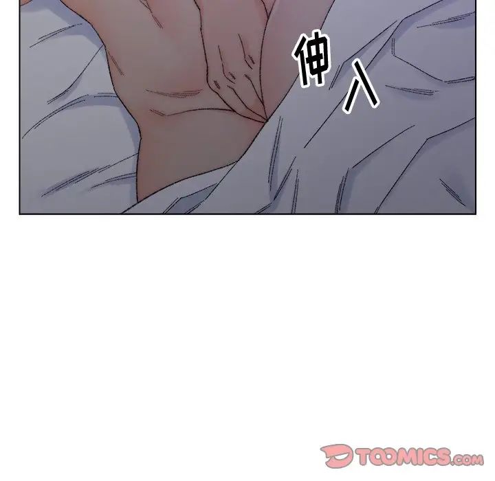 《爸爸的朋友》漫画最新章节第16话免费下拉式在线观看章节第【30】张图片