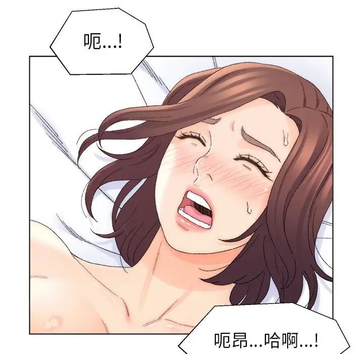 《爸爸的朋友》漫画最新章节第19话免费下拉式在线观看章节第【52】张图片