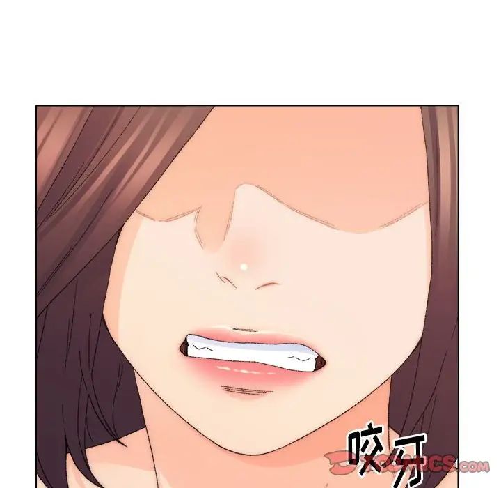 《爸爸的朋友》漫画最新章节第19话免费下拉式在线观看章节第【18】张图片