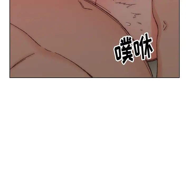 《爸爸的朋友》漫画最新章节第21话免费下拉式在线观看章节第【88】张图片