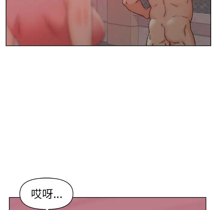 《爸爸的朋友》漫画最新章节第21话免费下拉式在线观看章节第【95】张图片