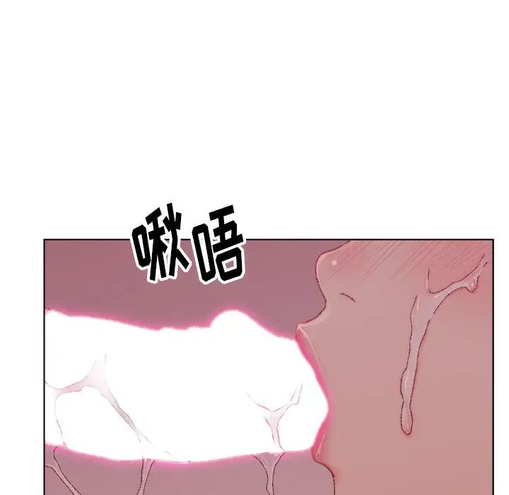 《爸爸的朋友》漫画最新章节第23话免费下拉式在线观看章节第【80】张图片