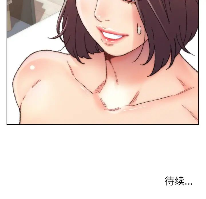 《爸爸的朋友》漫画最新章节第26话免费下拉式在线观看章节第【99】张图片