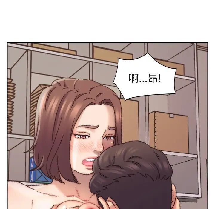 《爸爸的朋友》漫画最新章节第28话免费下拉式在线观看章节第【77】张图片