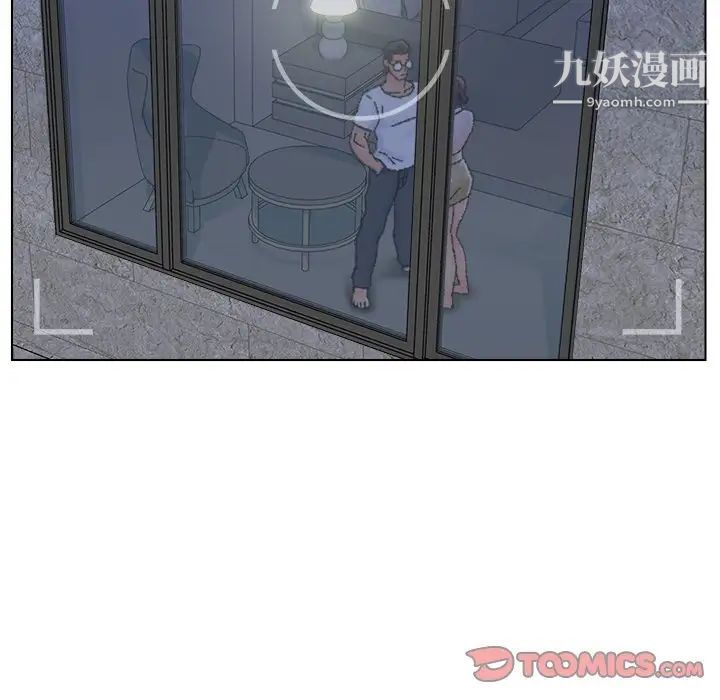 《爸爸的朋友》漫画最新章节第31话免费下拉式在线观看章节第【93】张图片