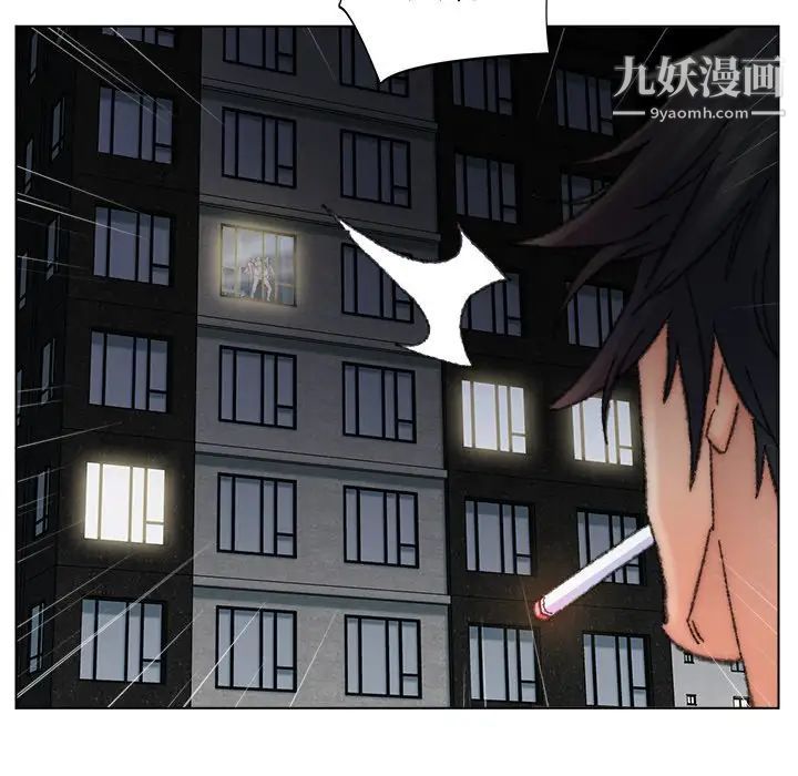 《爸爸的朋友》漫画最新章节第32话免费下拉式在线观看章节第【83】张图片