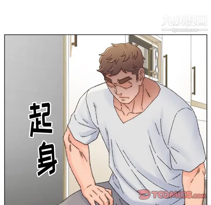 《爸爸的朋友》漫画最新章节第33话免费下拉式在线观看章节第【106】张图片