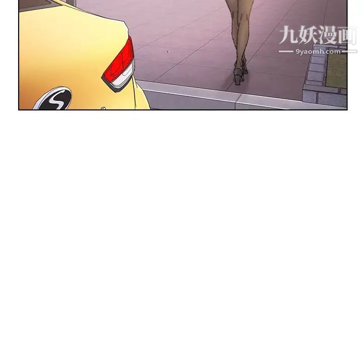 《爸爸的朋友》漫画最新章节第34话免费下拉式在线观看章节第【23】张图片