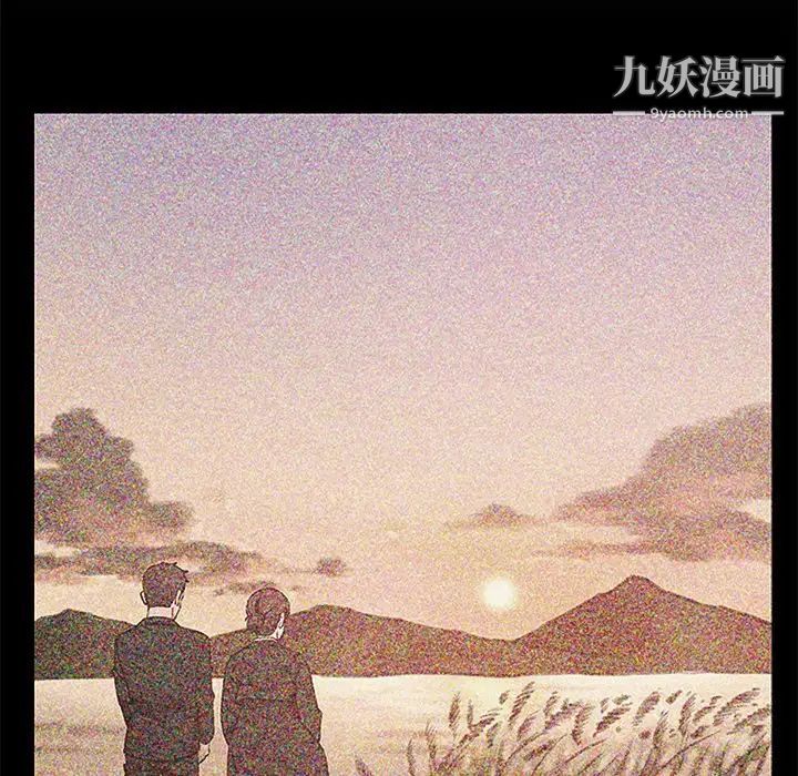 《爸爸的朋友》漫画最新章节第35话免费下拉式在线观看章节第【49】张图片