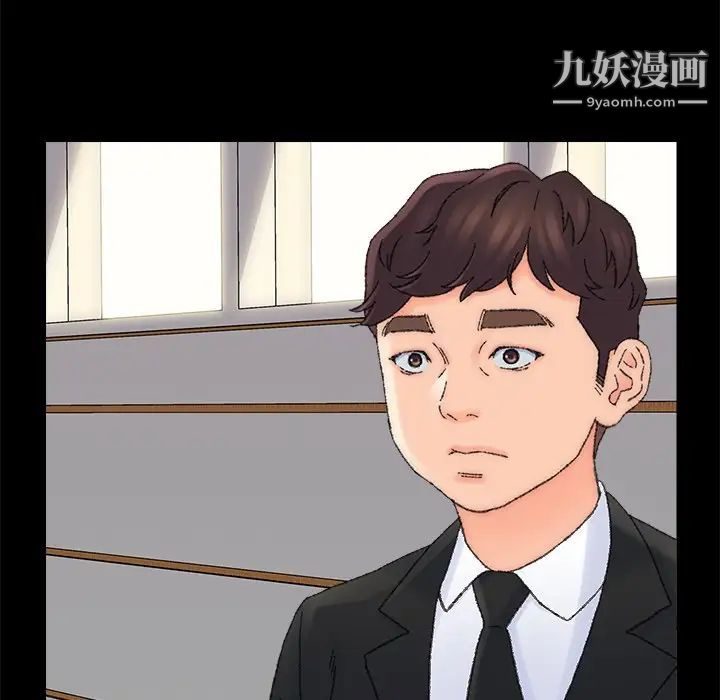 《爸爸的朋友》漫画最新章节第36话免费下拉式在线观看章节第【47】张图片