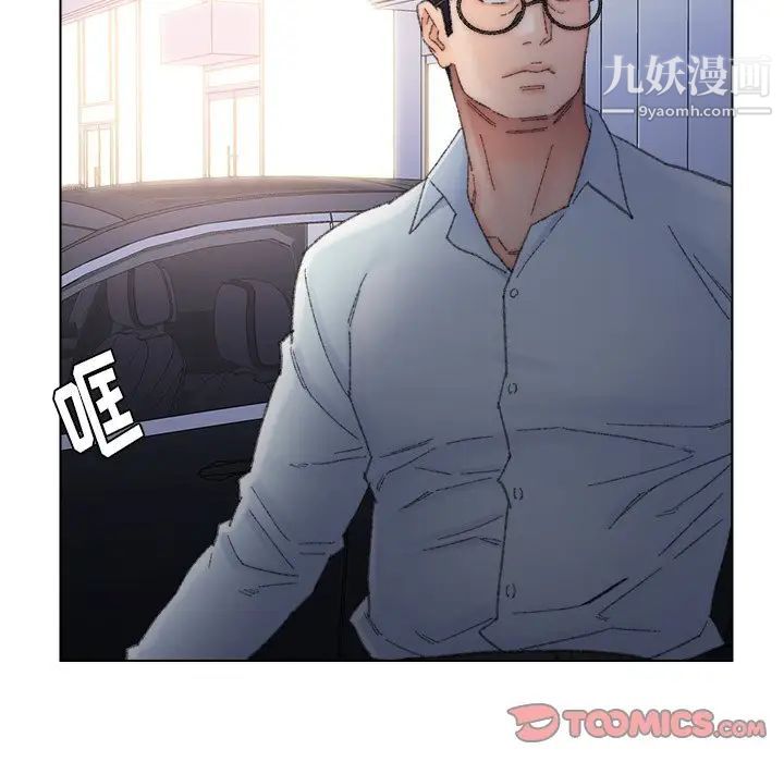 《爸爸的朋友》漫画最新章节第39话免费下拉式在线观看章节第【78】张图片