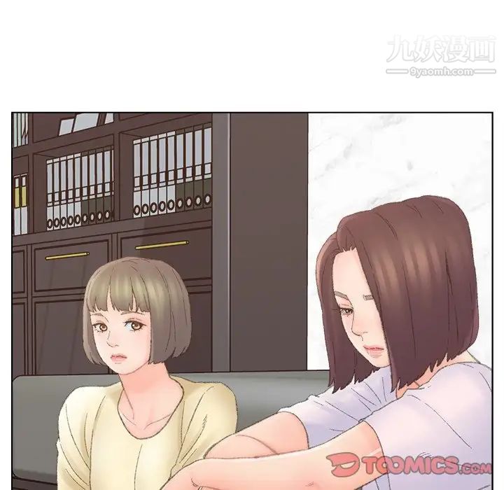 《爸爸的朋友》漫画最新章节第40话免费下拉式在线观看章节第【74】张图片