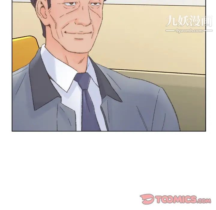 《爸爸的朋友》漫画最新章节第41话免费下拉式在线观看章节第【48】张图片