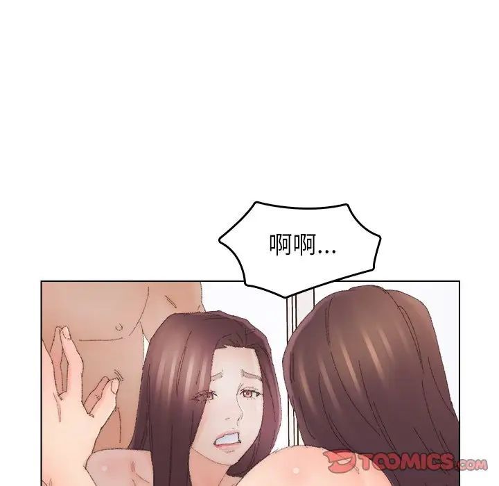 《爸爸的朋友》漫画最新章节第44话免费下拉式在线观看章节第【22】张图片