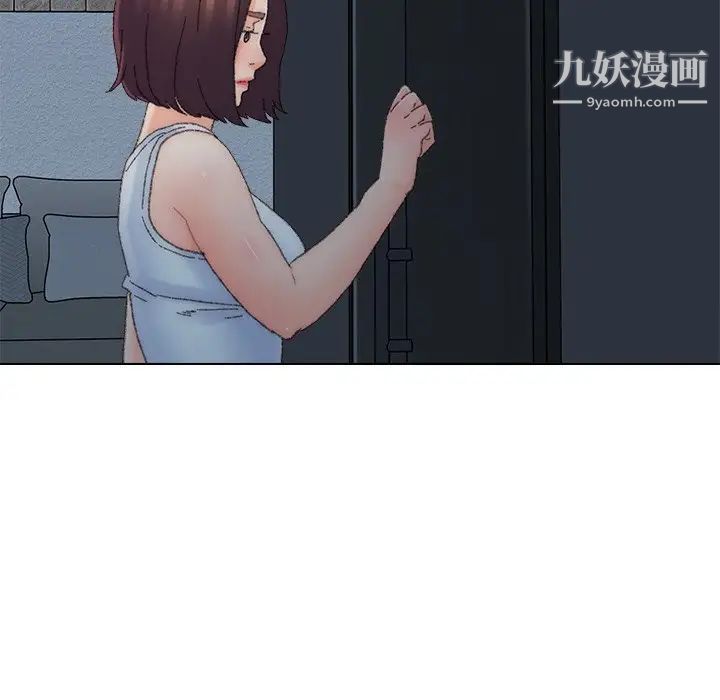 《爸爸的朋友》漫画最新章节第46话免费下拉式在线观看章节第【42】张图片