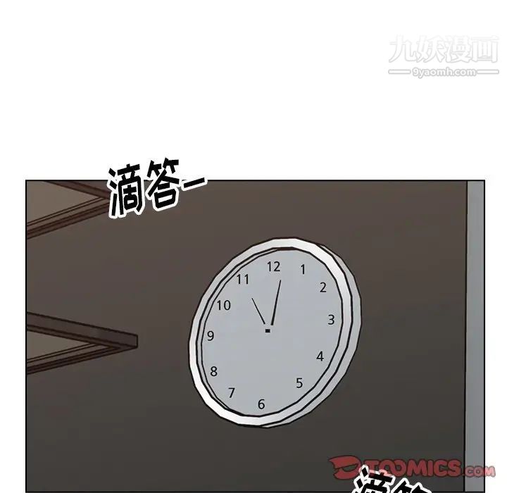 《爸爸的朋友》漫画最新章节第46话免费下拉式在线观看章节第【62】张图片