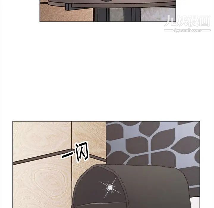 《爸爸的朋友》漫画最新章节第47话免费下拉式在线观看章节第【81】张图片